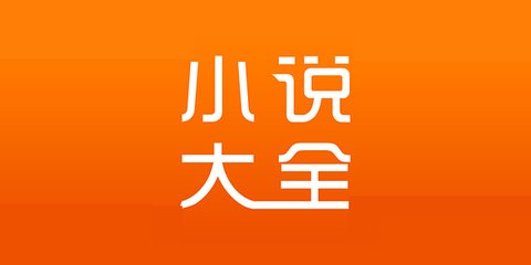 快3软件app